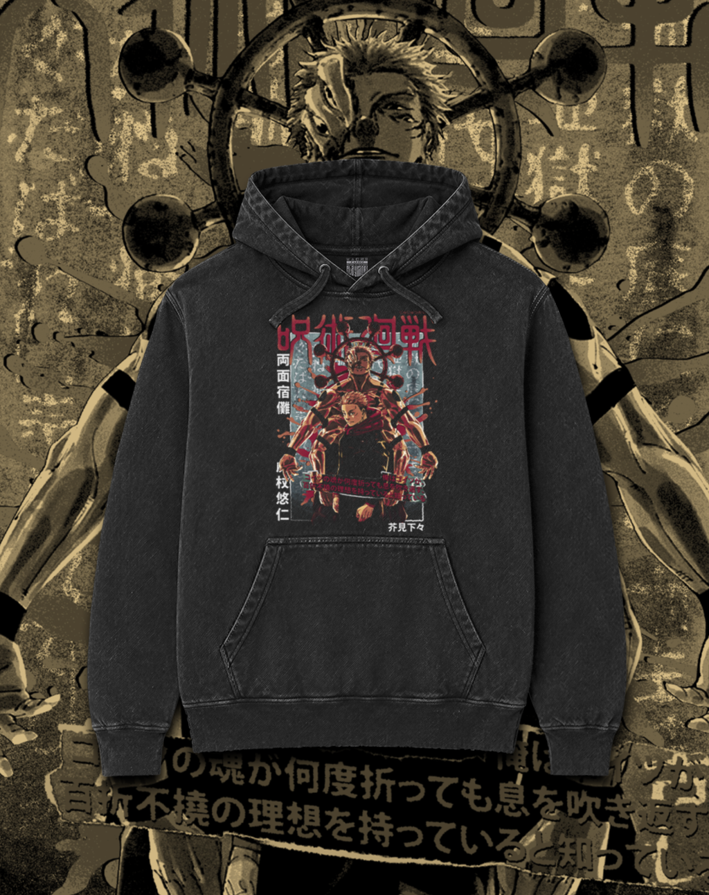 Polerón negro Jujutsu Kaisen - Itadori x Sukuna – estampado frontal