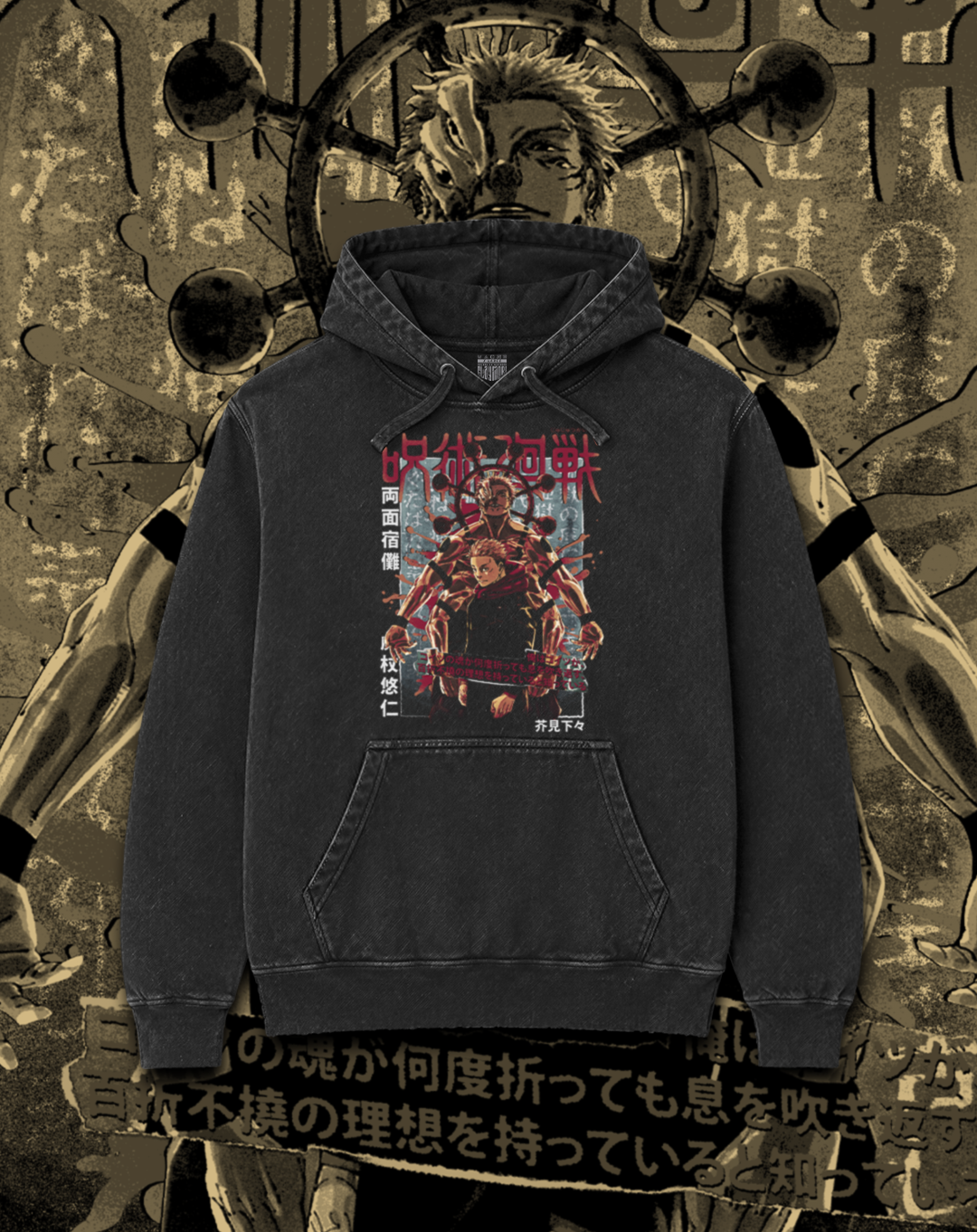Polerón negro Jujutsu Kaisen - Itadori x Sukuna – estampado frontal