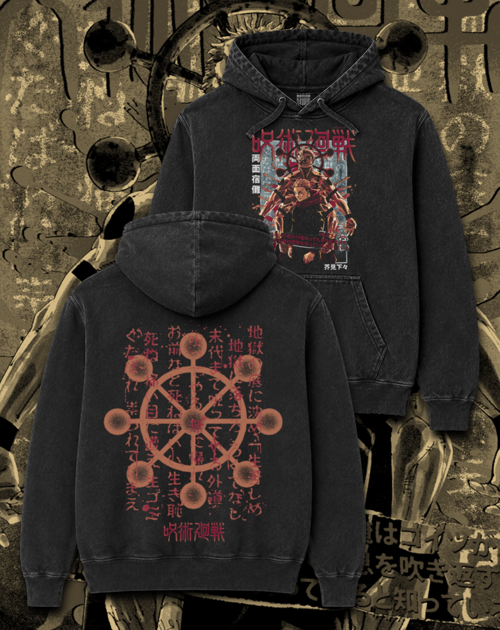 Polerón negro Jujutsu Kaisen - Itadori x Sukuna – estampado frontal y en la espalda