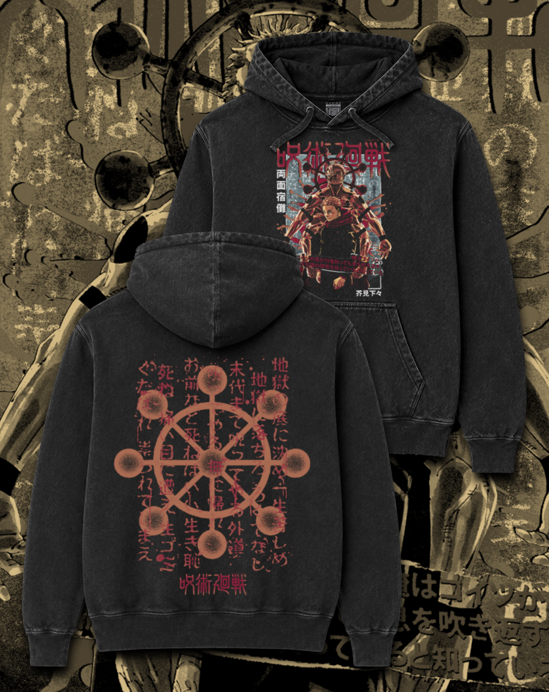 Polerón negro Jujutsu Kaisen - Itadori x Sukuna – estampado frontal y en la espalda