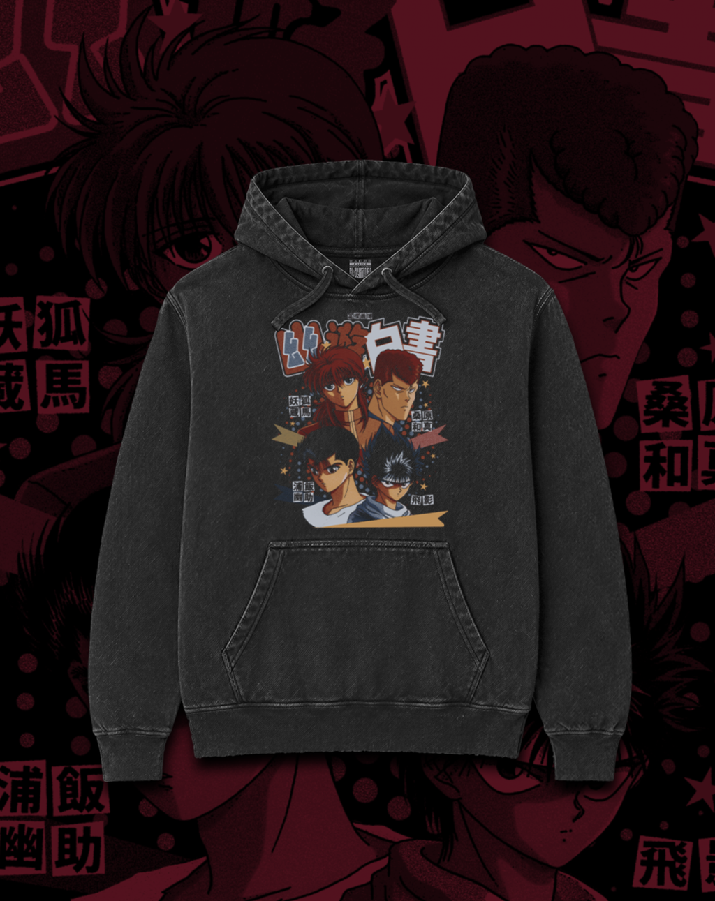 Polerón Yu Yu Hakusho - Equipo Urameshi