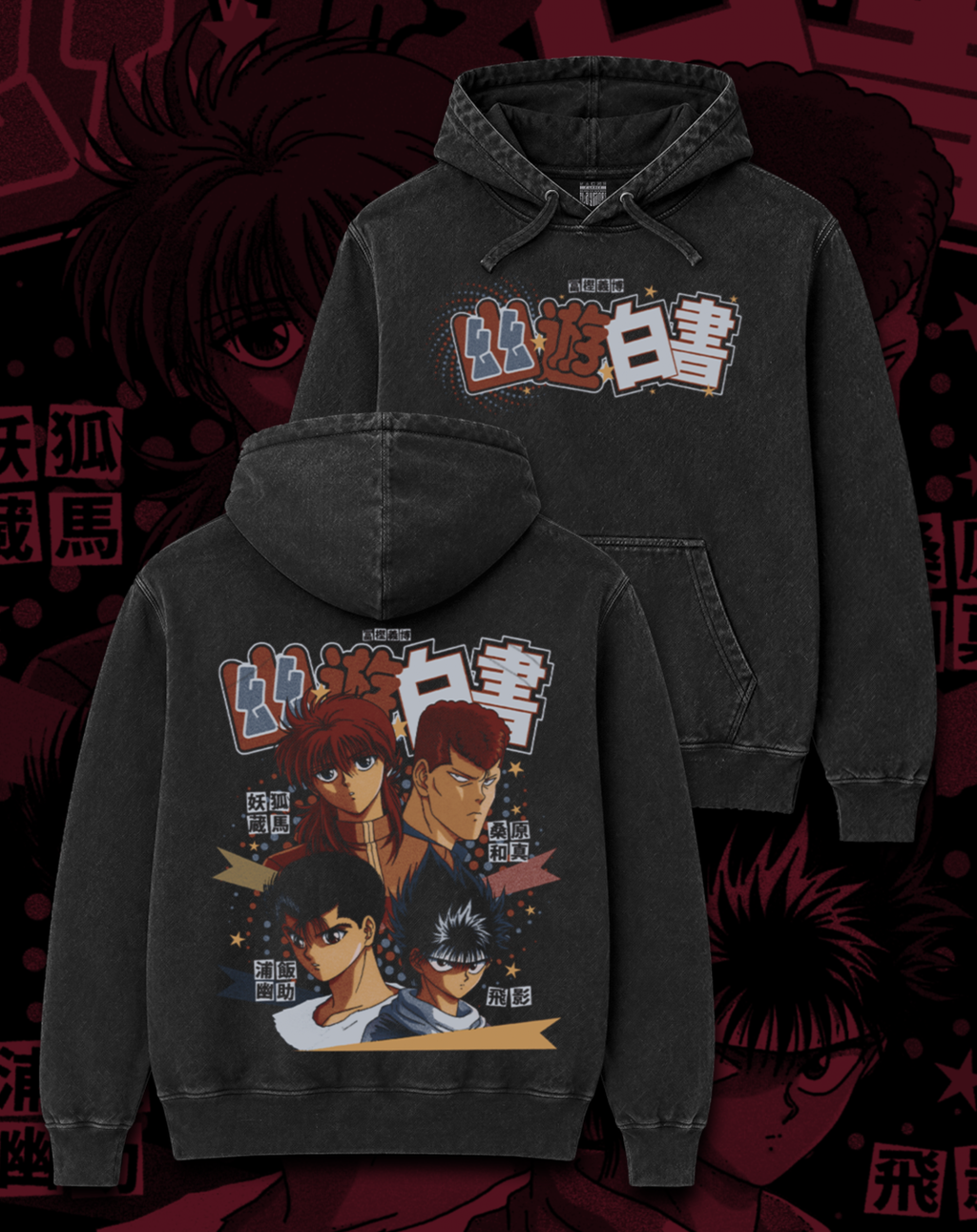 Polerón Yu Yu Hakusho - Equipo Urameshi
