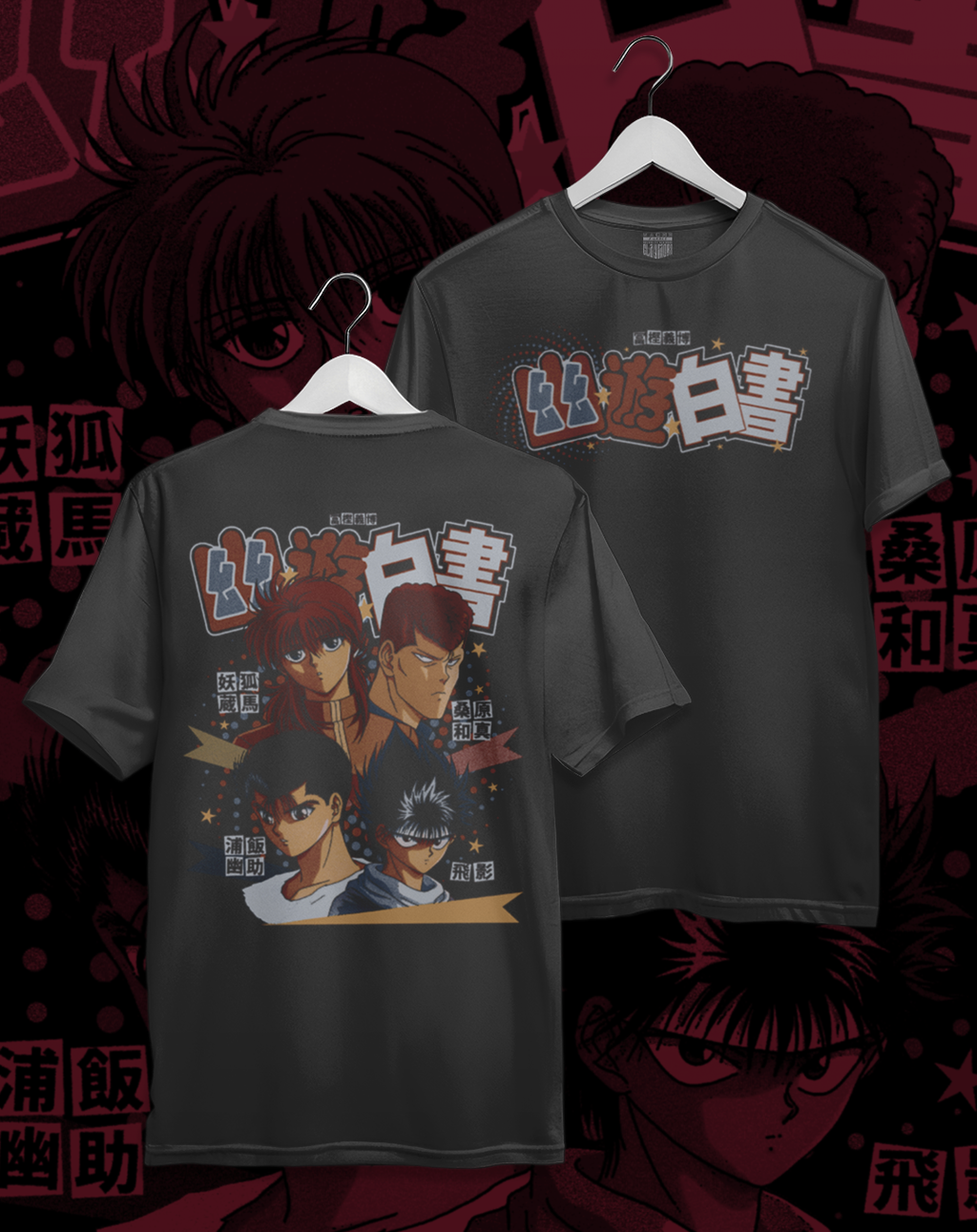 Polera Yu Yu Hakusho - Equipo Urameshi