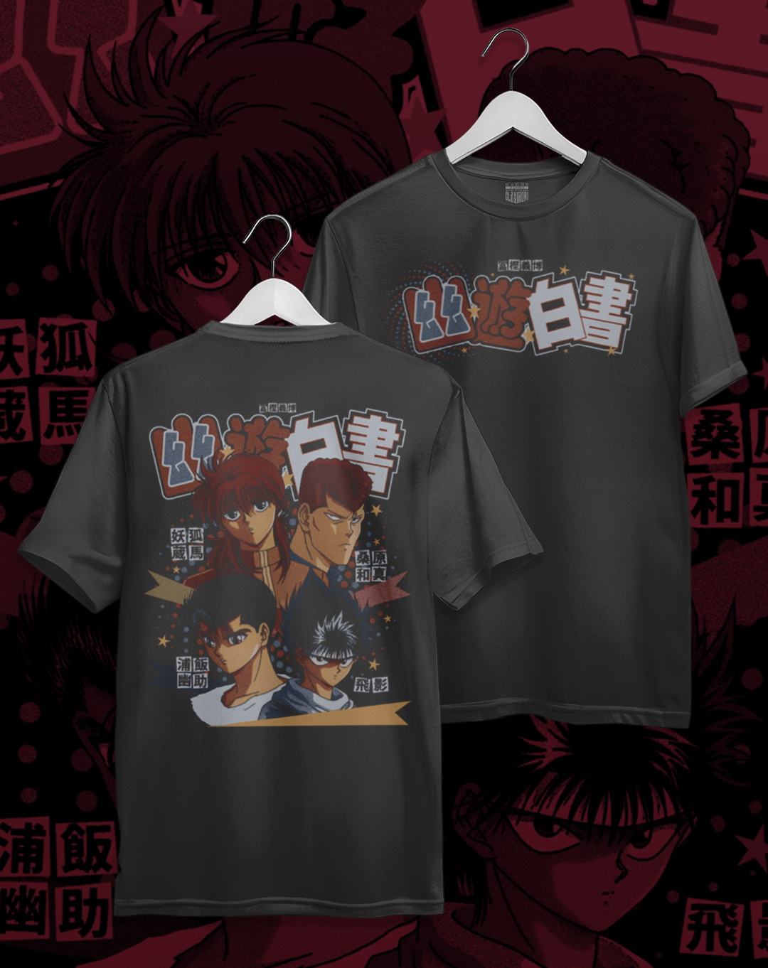 Polera Yu Yu Hakusho - Equipo Urameshi
