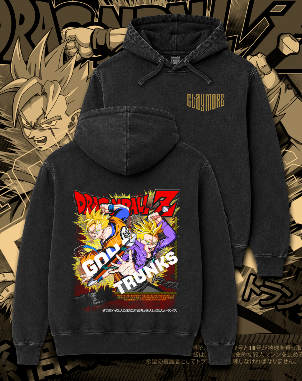 Polerón Dragon Ball Z - Gohan y Trunks del futuro