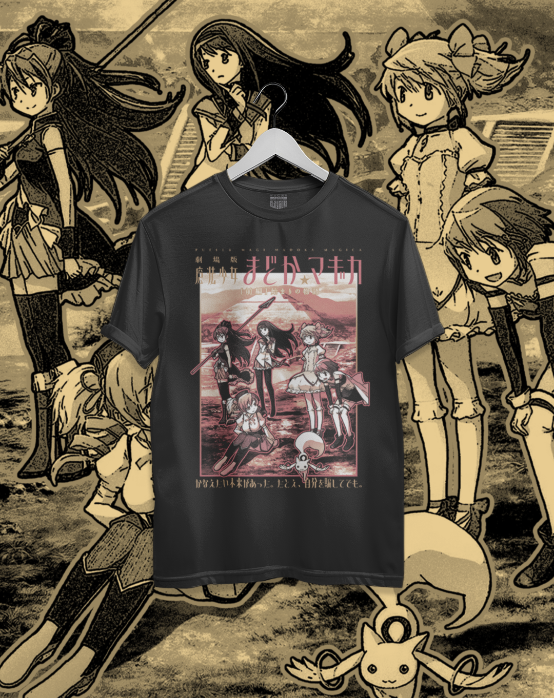 Polera negra Puella Magi Madoka Magica - Beginnings – estampado frontal