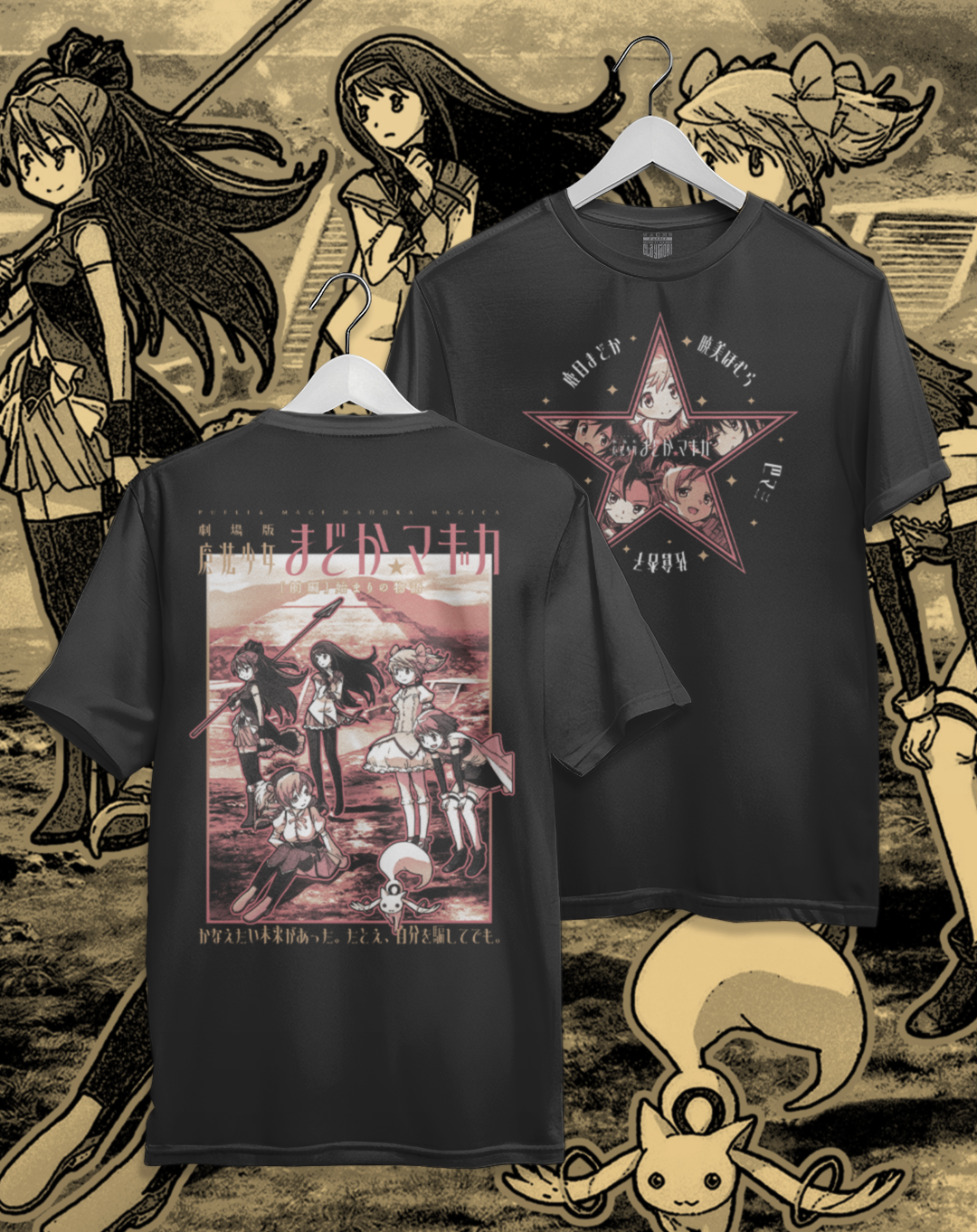 Polera negra Puella Magi Madoka Magica - Beginnings – estampado frontal y en la espalda