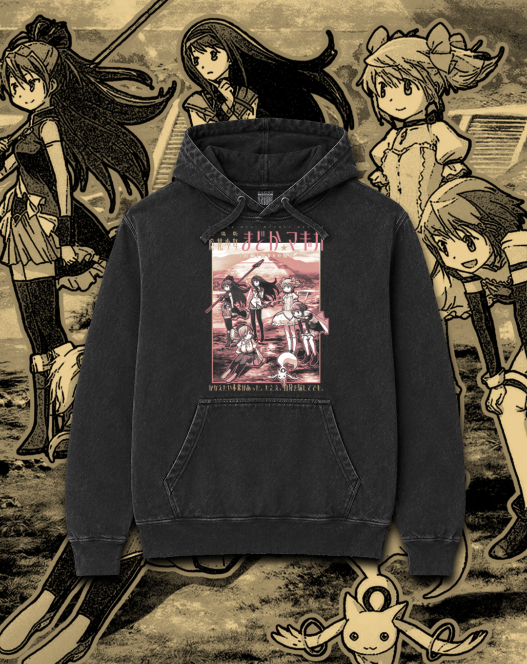 Polerón negro Puella Magi Madoka Magica - Beginnings – estampado frontal