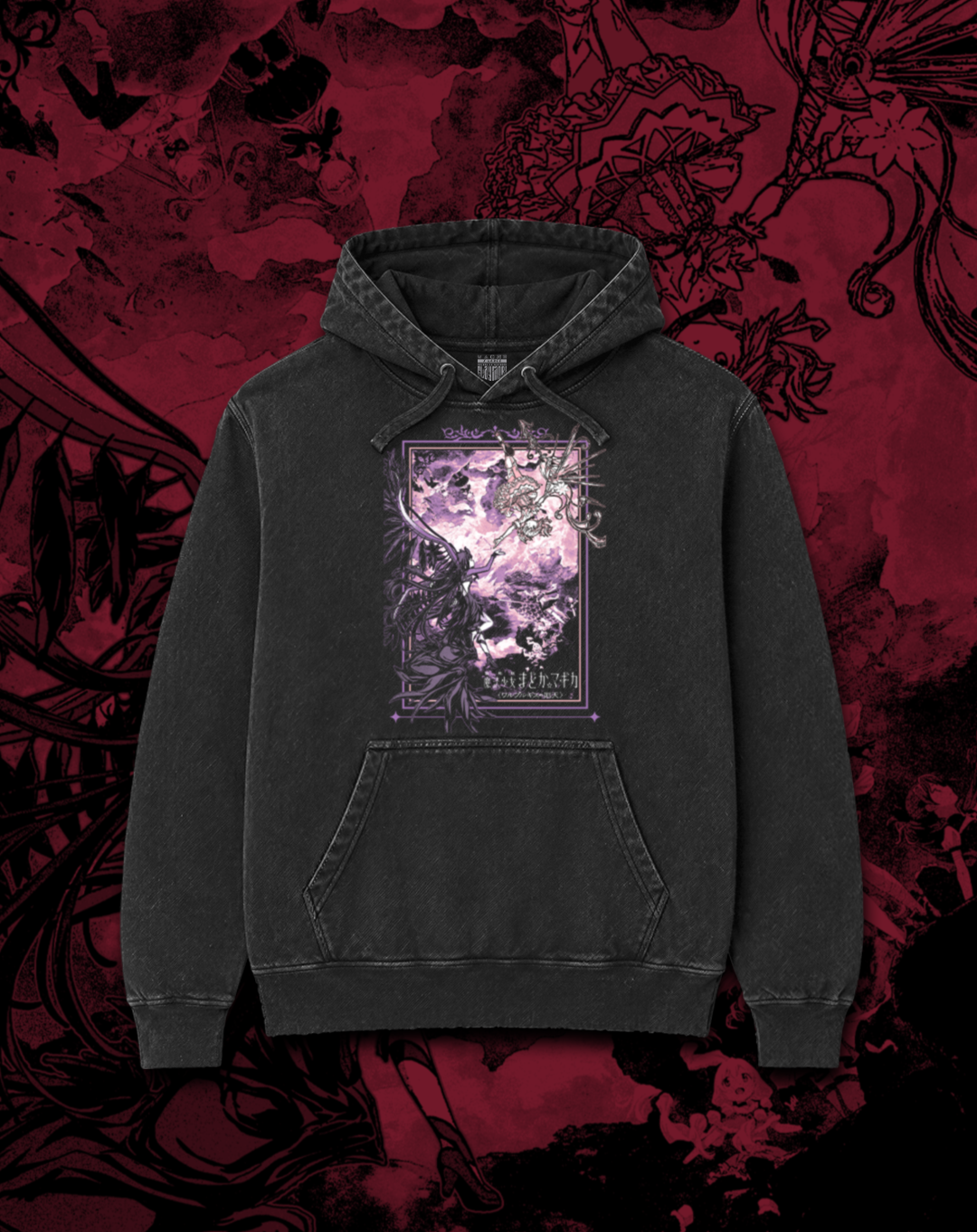 Polerón negro Puella Magi Madoka Magica - Walpurgisnacht Rising – estampado frontal