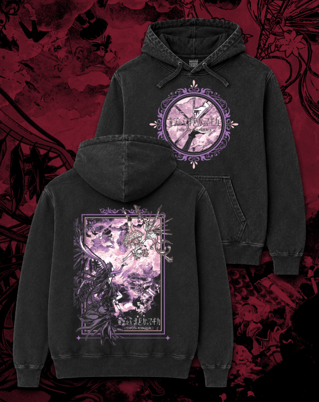 Polerón negro Puella Magi Madoka Magica - Walpurgisnacht Rising – estampado frontal y en la espalda