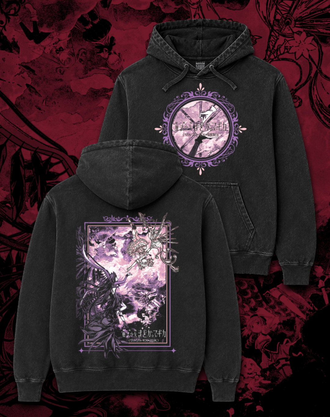 Polerón negro Puella Magi Madoka Magica - Walpurgisnacht Rising – estampado frontal y en la espalda