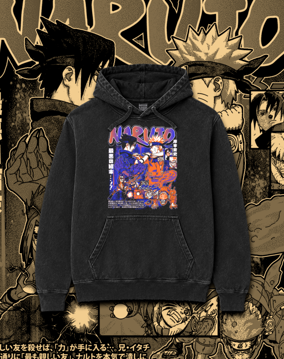 Polerón Naruto - Naruto vs Sasuke