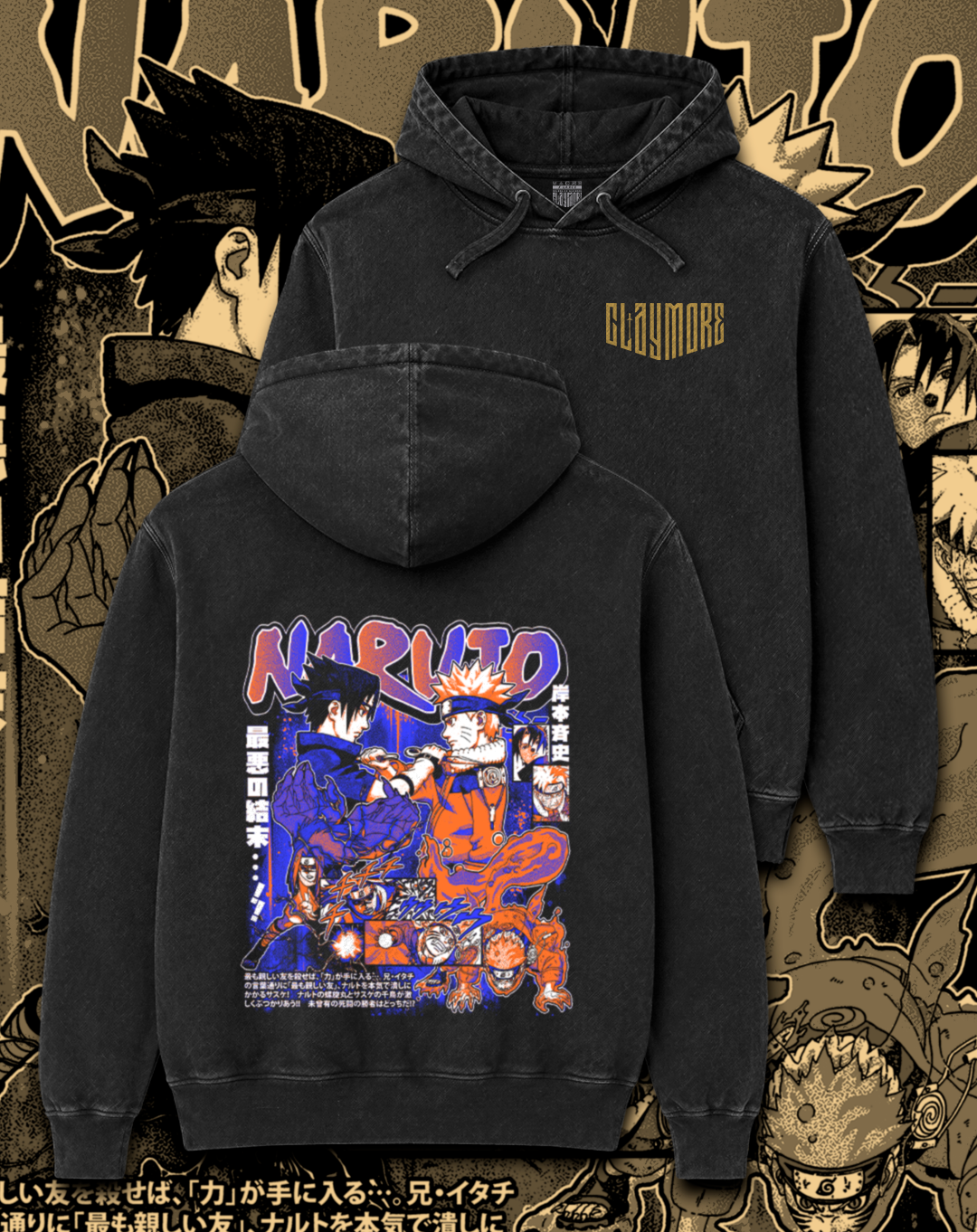 Polerón Naruto - Naruto vs Sasuke