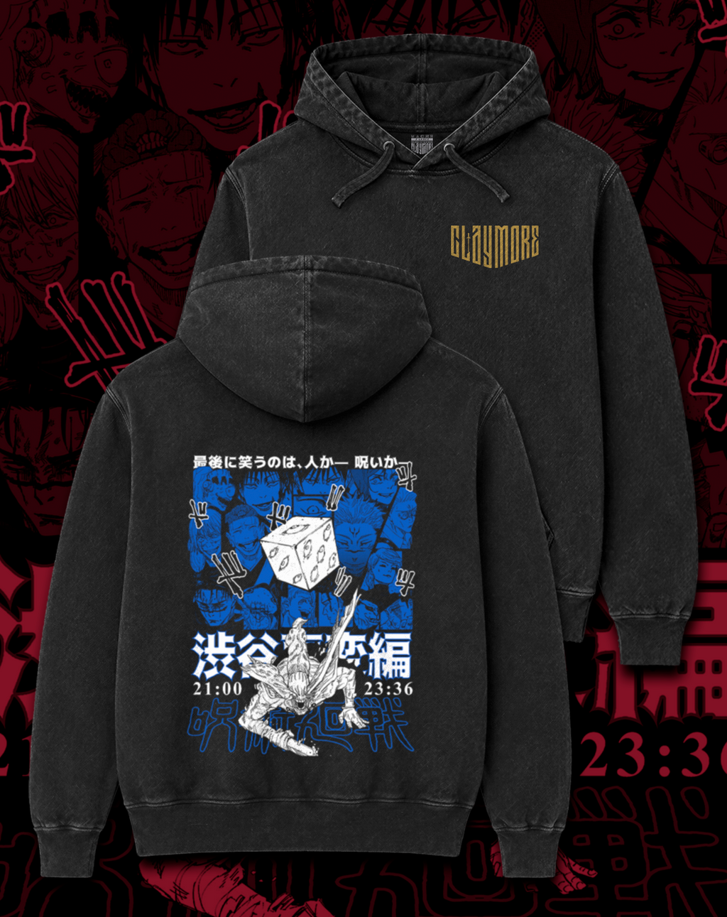 Polerón Jujutsu Kaisen - Shibuya Incident