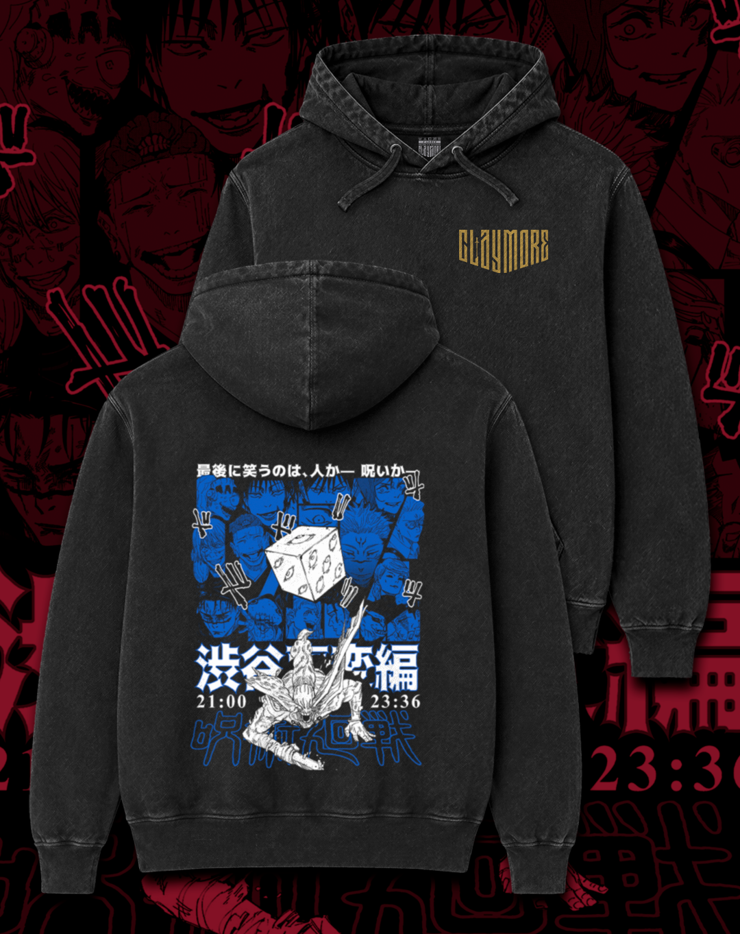 Polerón Jujutsu Kaisen - Shibuya Incident