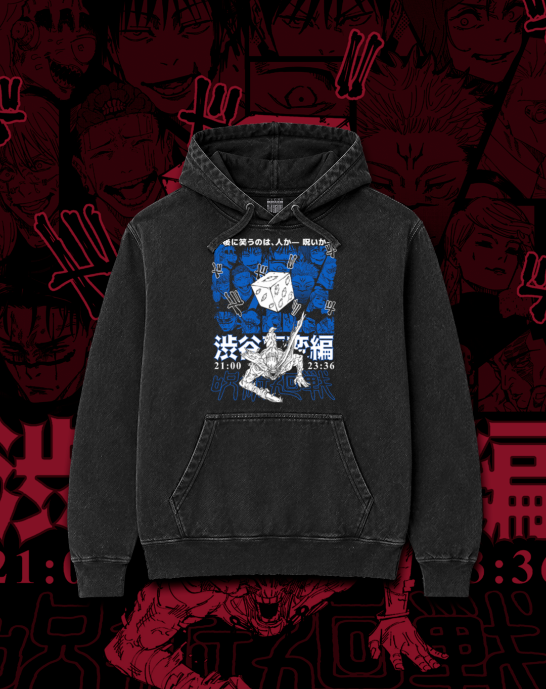 Polerón Jujutsu Kaisen - Shibuya Incident
