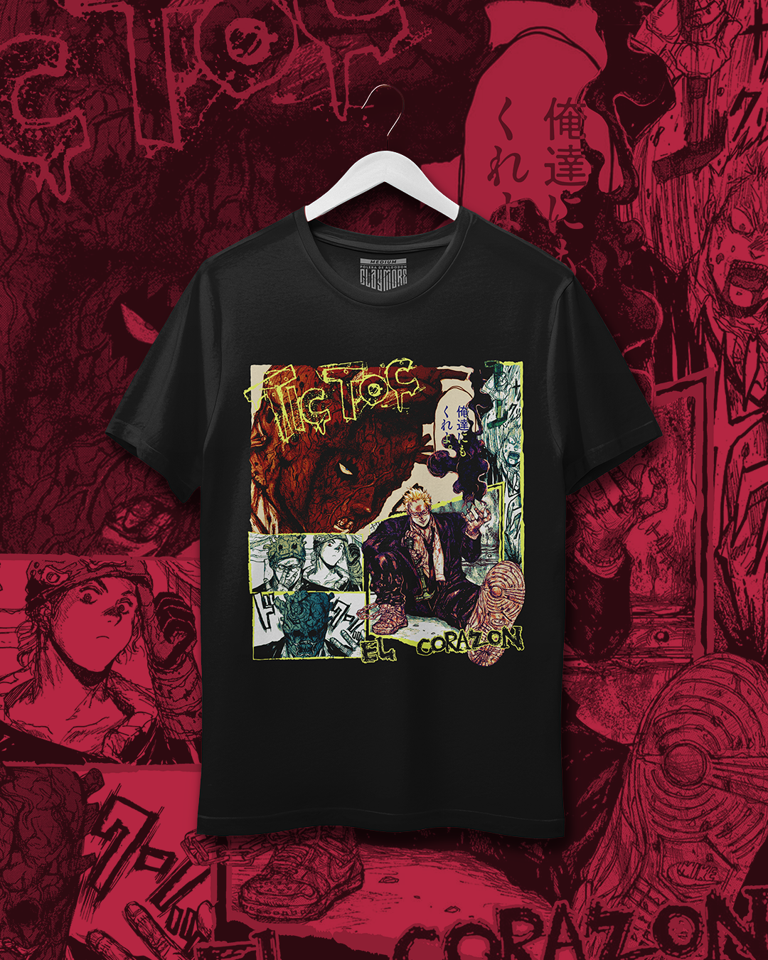 Polera Dorohedoro - Shin, El Corazón
