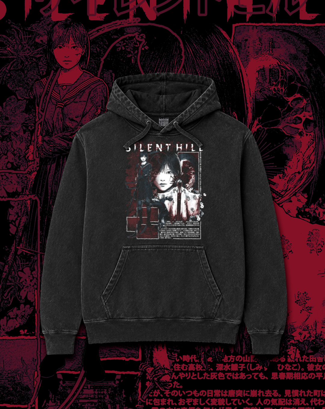 Polerón Silent Hill F - Silent Hill F Hinako